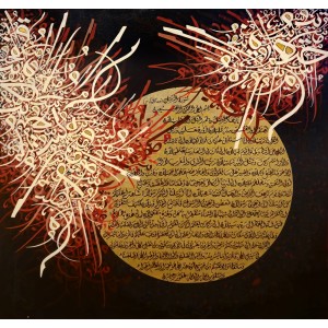 Zulqarnain, Surah Al-Muzzammil, 36 X 36 Inches, Oil on Canvas, Calligraphy Painting, AC-ZUQN-019